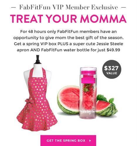 FabFitFun Member Exclusive Offer