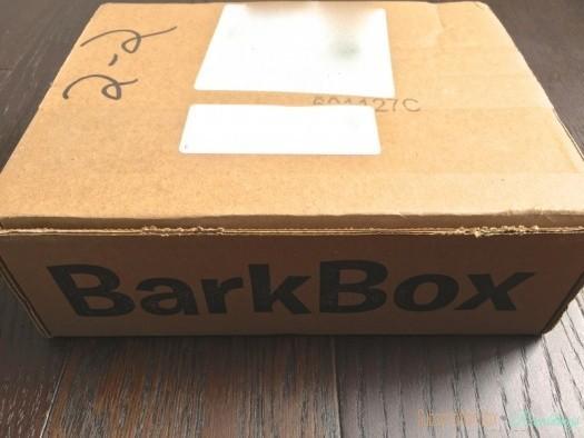 BarkBox March 2016 Subscription Box Review + Coupon Code