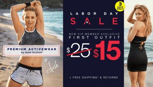 Fabletics Labor Day Sale - First Outfit from $15!
