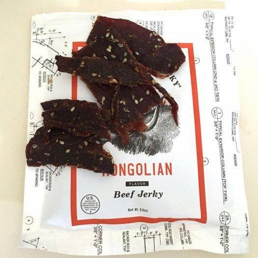 Jerky Snob August 2016 Subscription Box Review