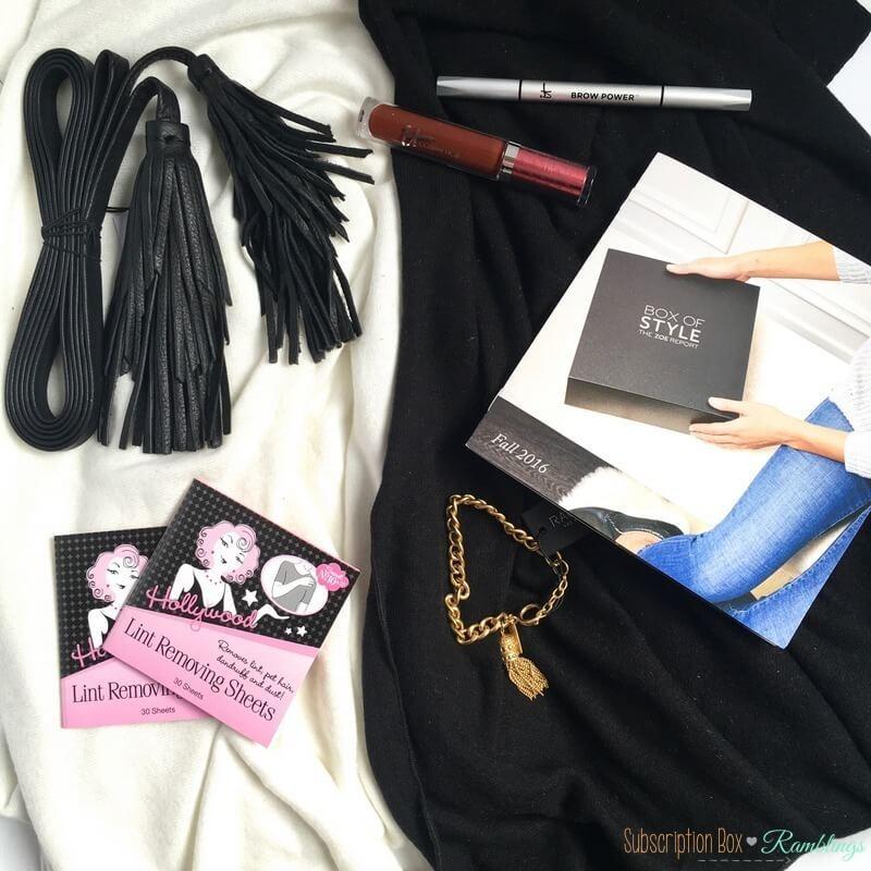 Read more about the article Rachel Zoe Box of Style Fall 2016 Giveaway!