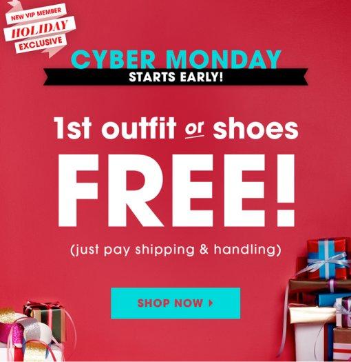 FabKids Cyber Monday - 1st Outfit FREE!