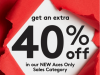 Birchboxes ACES Cyber Monday Sale – Save 40% off Sale Shop Items!