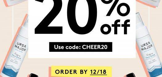 Birchbox 10% / 15% / 20% Off Coupon Codes