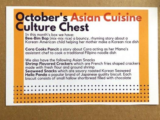 Culture Chest Review - October 2016