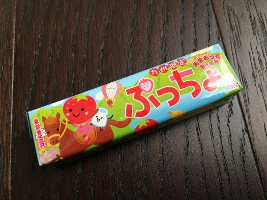 Japan Candy Box Review - November 2016 Subscription Box
