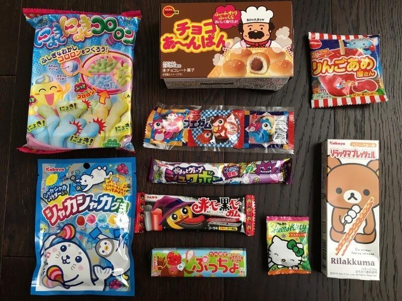 Read more about the article Japan Candy Box Review -October 2016 Subscription Box