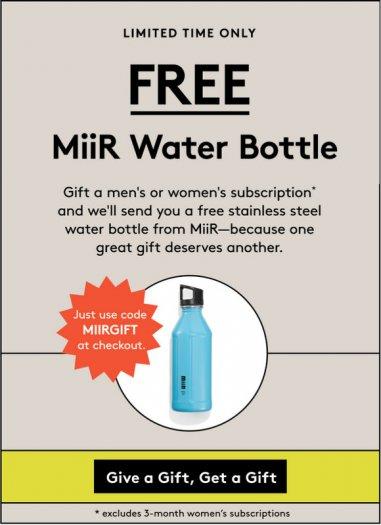 Birchbox or Birchbox Man – Free Water Bottle with Gift Subscription