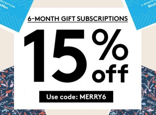 Birchbox - Save Up to 20% on Gift Subscriptions