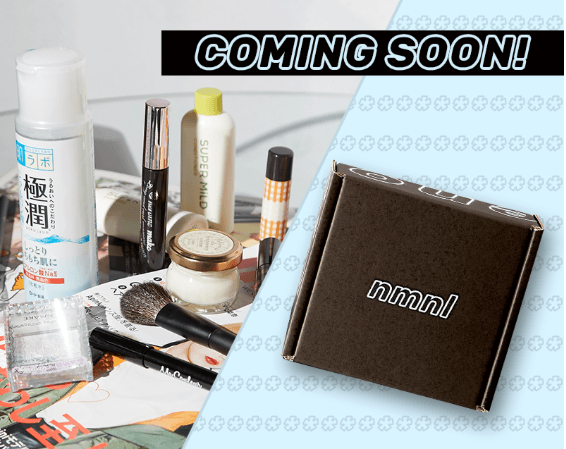 Read more about the article Tokyo Treat Beauty Box – Launching Soon!