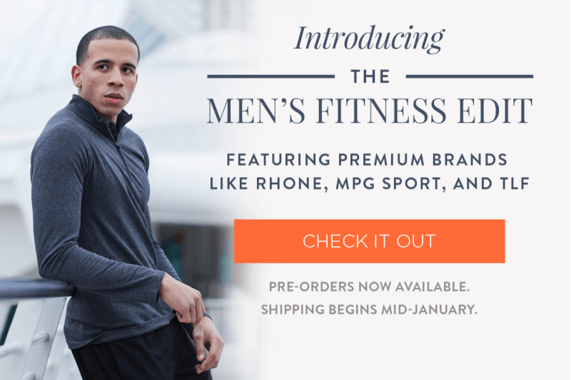 Wantable The Men’s Fitness Edit – Coming Soon!