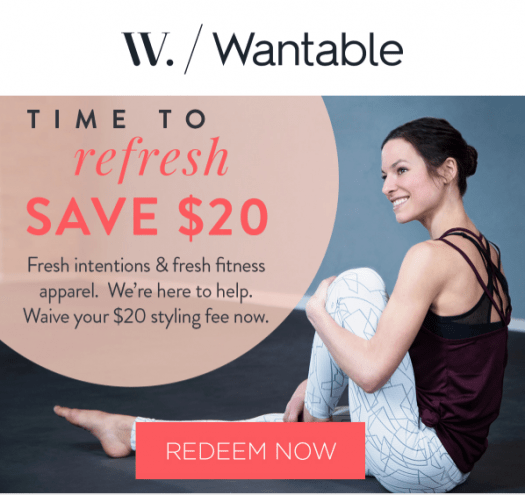 Read more about the article Wantable Fitness Edit – Free $20 Styling Fee!