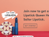Birchbox Coupon Code – Free Lipstick Queen Lipstick + Mirror with New Subscription