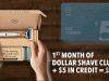 Dollar Shave Club – First Box for $1 at Amazon PLUS get a free $5 Credit!