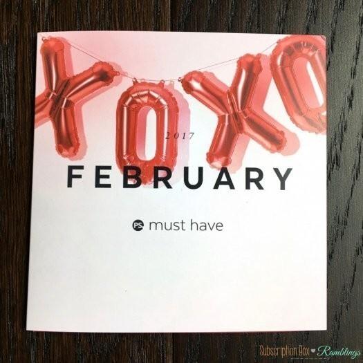 POPSUGAR Must Have Box Review + Coupon Code - February 2017