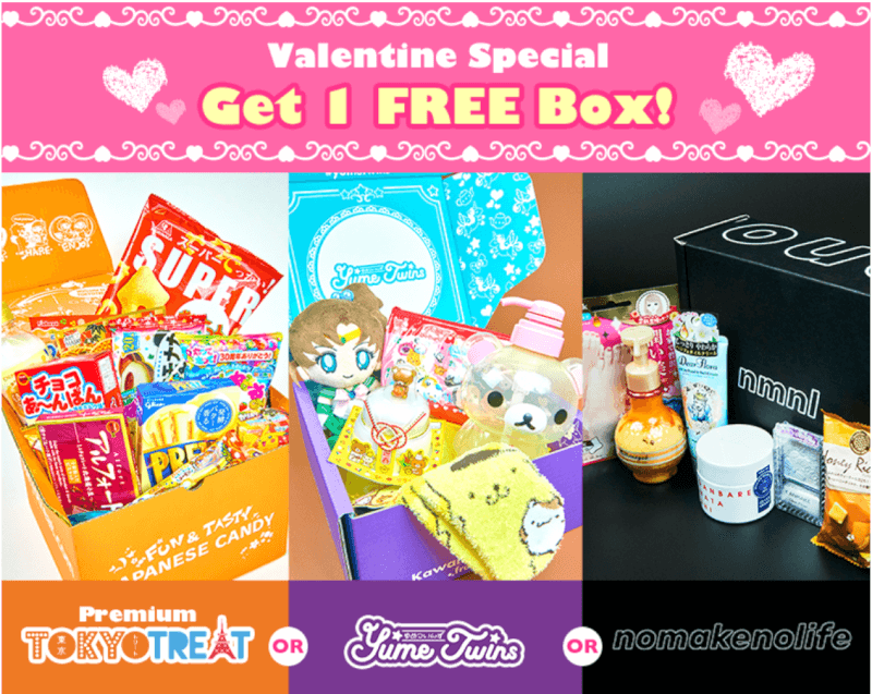 TokyoTreat, YumeTwins, or nomakenolife – Free Box with Annual Subscription