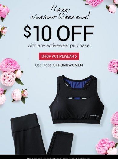 Adore Me Coupon Code – $10 Off Any Activewear Purchase!