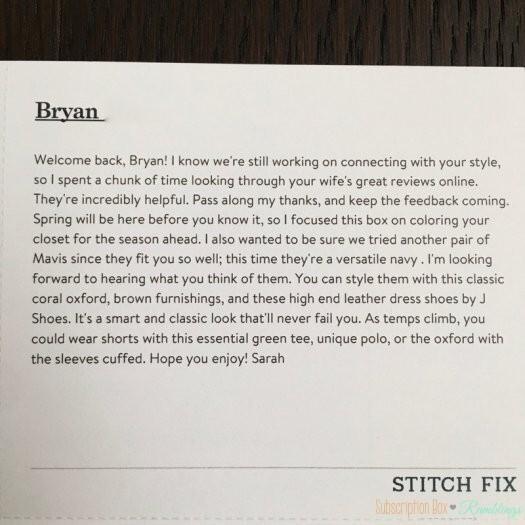 Stitch Fix Men Review - March 2017