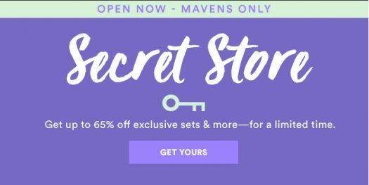 Julep Secret Store Now Open to All Mavens + Coupon Code - March 2017