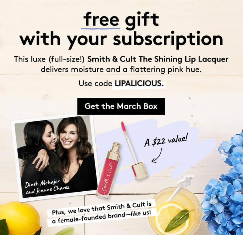 Read more about the article Birchbox Coupon – Free Full-Size Smith & Cult Lip Lacquer with New Subscriptions