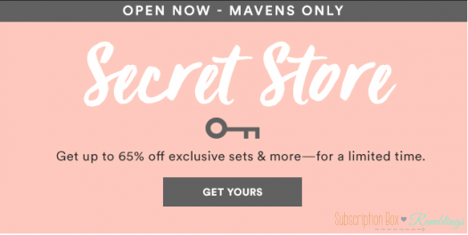 Read more about the article Julep Secret Store Now Open to All Mavens + Coupon Code – April 2017