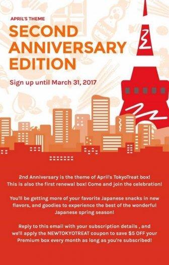 TokyoTreat April 2017 Spoilers + Coupon Code