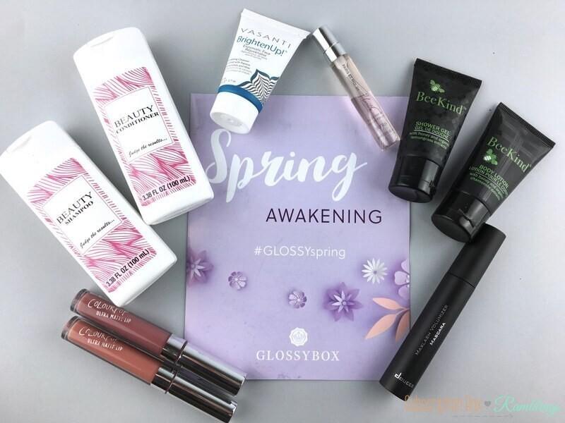 Read more about the article GLOSSYBOX Review + Coupon Code – April 2017