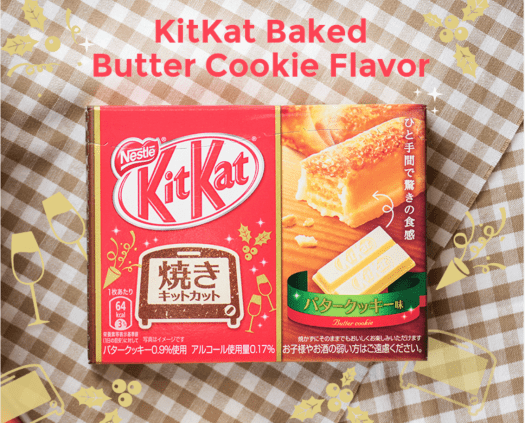 We still have more KitKat coming your way in May's box! This time, it's the KitKat Baked series - Butter Cookie Flavor! Enjoy it as is or bake it in a  toaster for a little bit for a completely new KitKat experience!