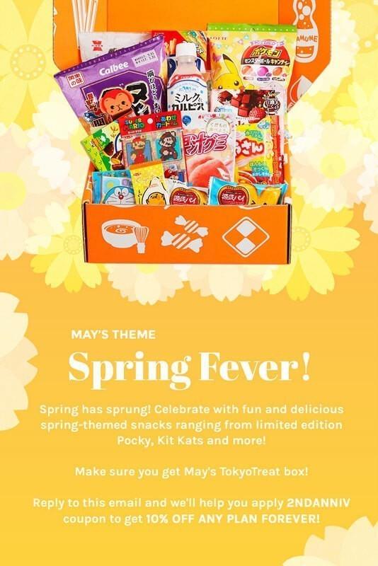 Read more about the article TokyoTreat May 2017 Spoilers + Coupon Code