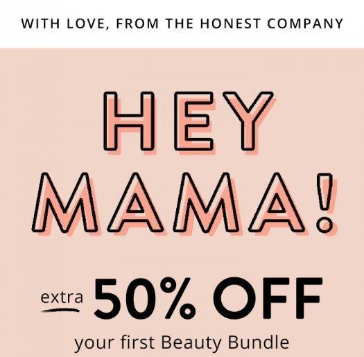 Honest Beauty - 50% Off Bundle Sale!