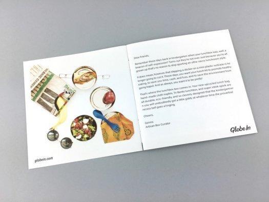 GlobeIn Review - "Lunch" + Coupon Code - May 2017