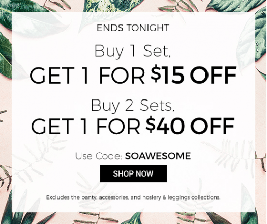Adore Me Coupon Code – Ends Tonight!