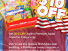 Japan Crate $10 Off Coupon Code