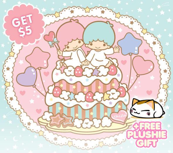 Read more about the article Kawaii Box Coupon Code – $5 Off + FREE Plushie!