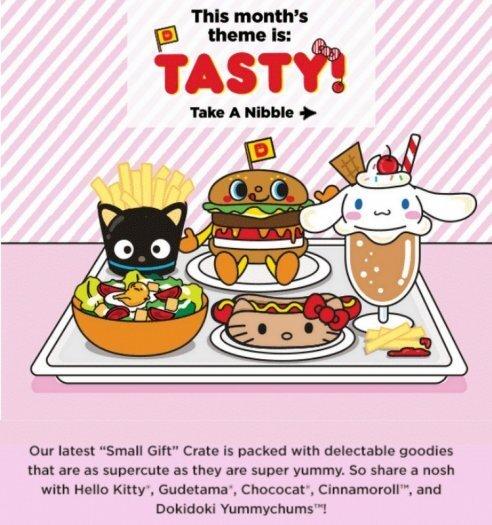 Read more about the article Sanrio Small Gift Crate Fall 2017 Spoiler #2