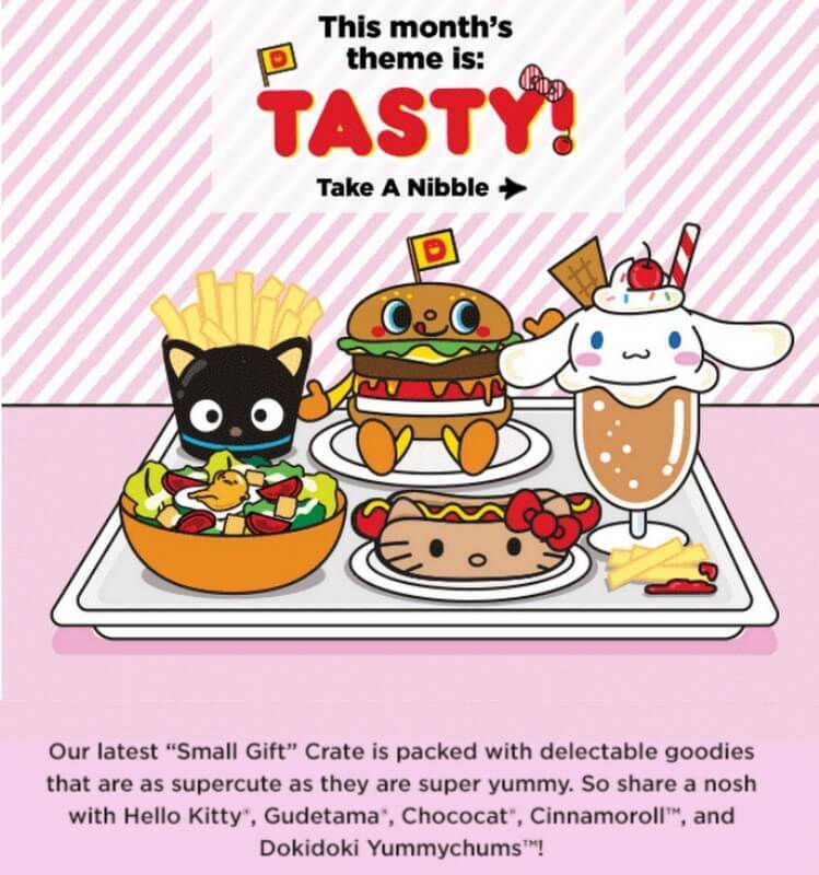 Read more about the article Sanrio Small Gift Crate Fall 2017 Spoilers #1