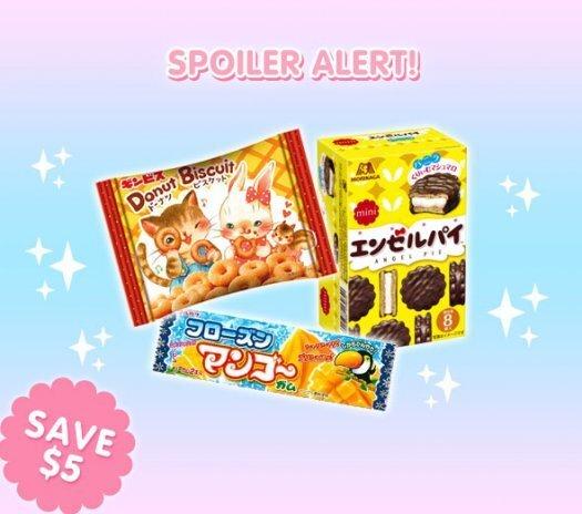 Japan Candy Box July 2017 Spoiler + Coupon Code