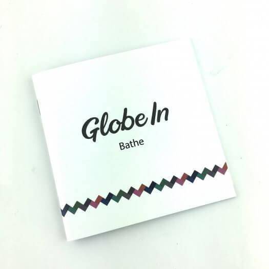 GlobeIn Review - "Bathe" + Coupon Code - July 2017