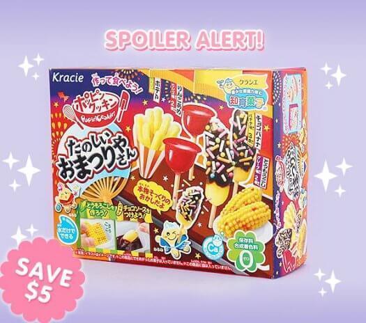 Japan Candy Box August 2017 Spoiler + Coupon Code