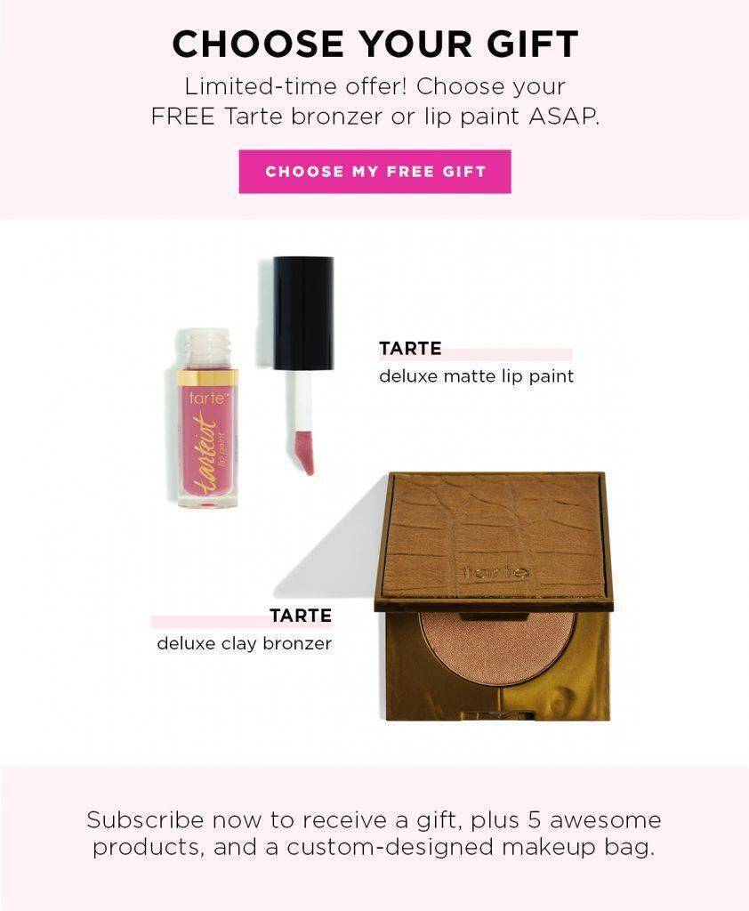 ipsy - FREE Gift With New Subscription