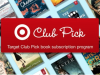 Target August 2018 Book Club Selection!