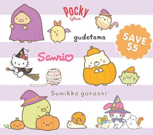 Halloween is approaching fast! The October Kawaii Box will include our favorite characters Sumikko Gurashi and Gudetama as well as items from Sanrio & something sweet from Pocky! Subscribe now and get $5 OFF. ❤ Be quick - The offer is valid only through September 30!