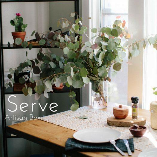 Read more about the article GlobeIn Artisan Box November 2017 “Serve” Full Spoilers + Coupon Code