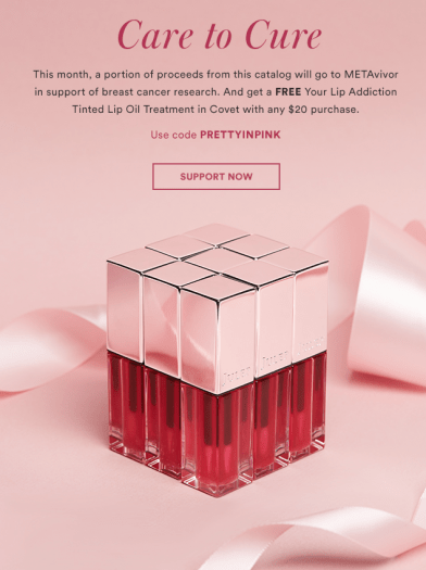 Julep Free Your Lip Addiction Tinted Lip Oil Treatment in Covet with $20+ Purchase