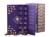 Vosges Haut-Chocolat 2017 Advent Calendar – On Sale Now + Coupon