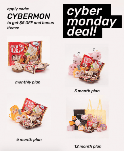 Read more about the article TokyoTreat, Yume Twins & nmnl Cyber Monday Sale – $5 Off + Free Gifts