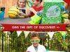 Green Kid Crafts Black Friday Preview Sale – 70% Off First Box (Last Day)!