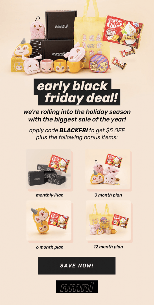 nmnl Early Black Friday Sale + December Spoilers!