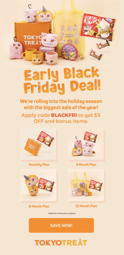 Read more about the article TokyoTreat Early Black Friday Sale + December 2017 Spoilers