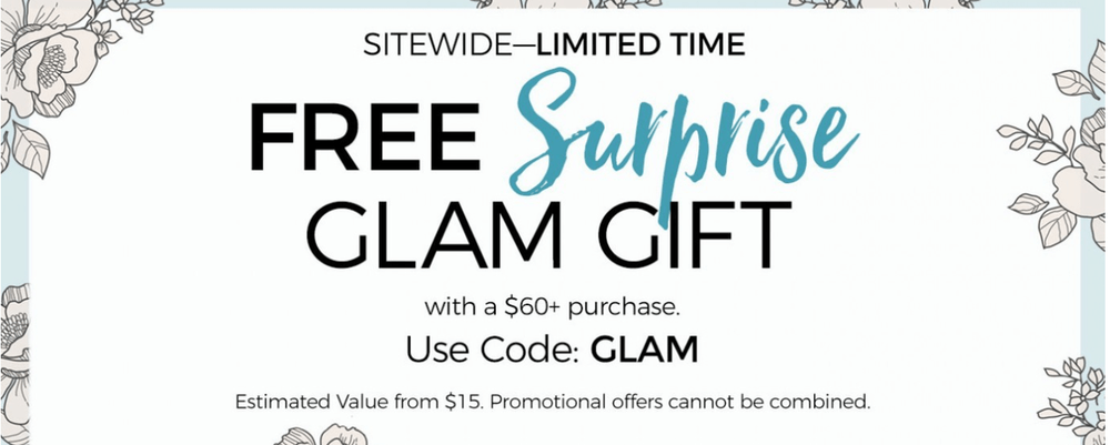 Adore Me Coupon Code – Free Surprise Gift with Purchase!